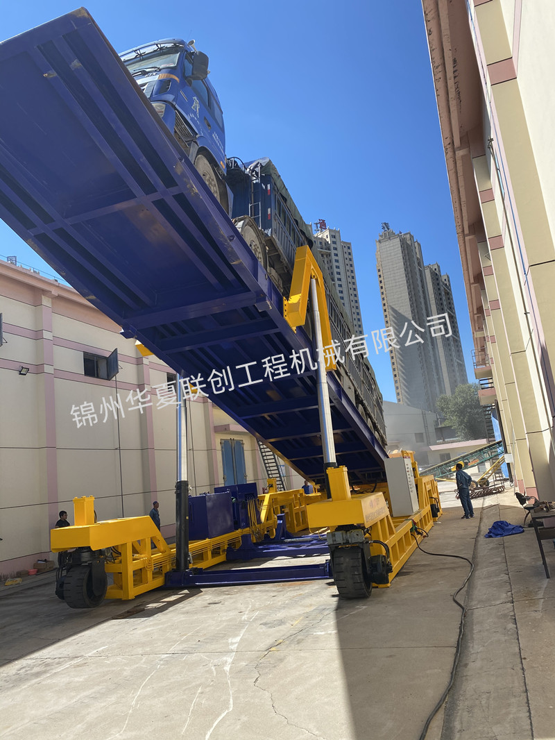液壓翻板 后翻卸車機(jī)1.jpg